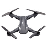 Professional aerial photography folding quadcopter - Spice Price